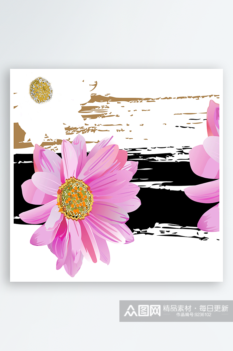 水彩花卉花朵装饰画素材