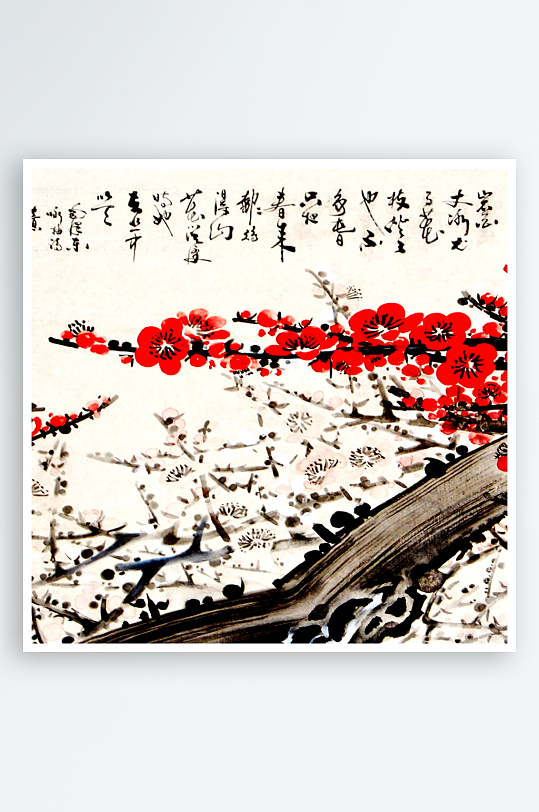 中式梅花水彩艺术装饰画
