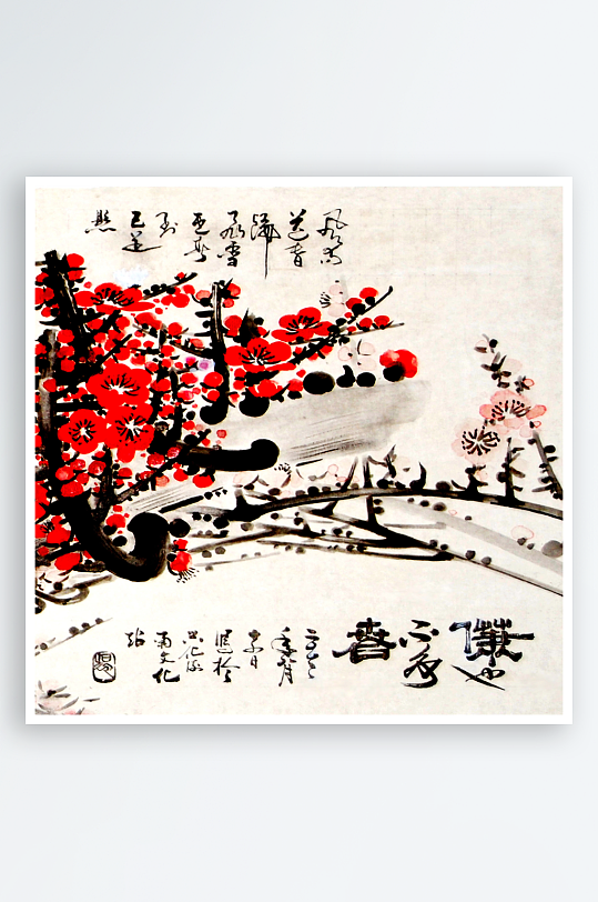 中式梅花水彩艺术装饰画