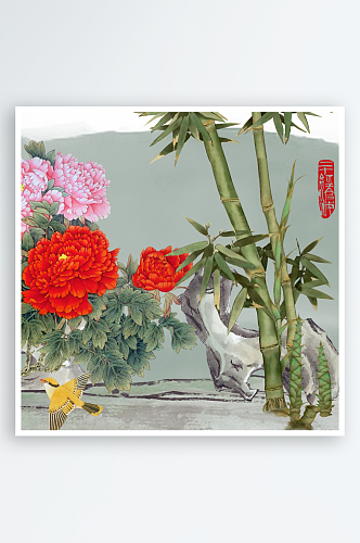 中式牡丹花水墨装饰画