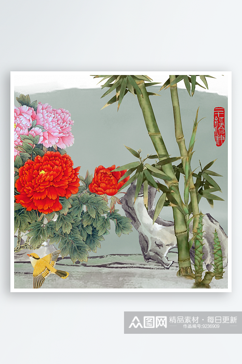 中式牡丹花水墨装饰画素材