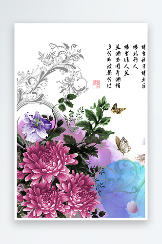 蝶恋花唯美花卉高清装饰画