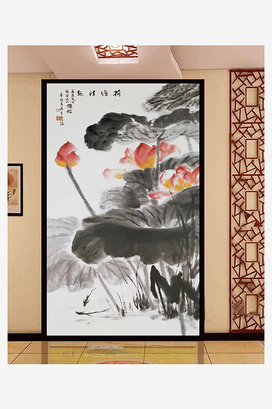 水墨中式风景画装饰画背景墙