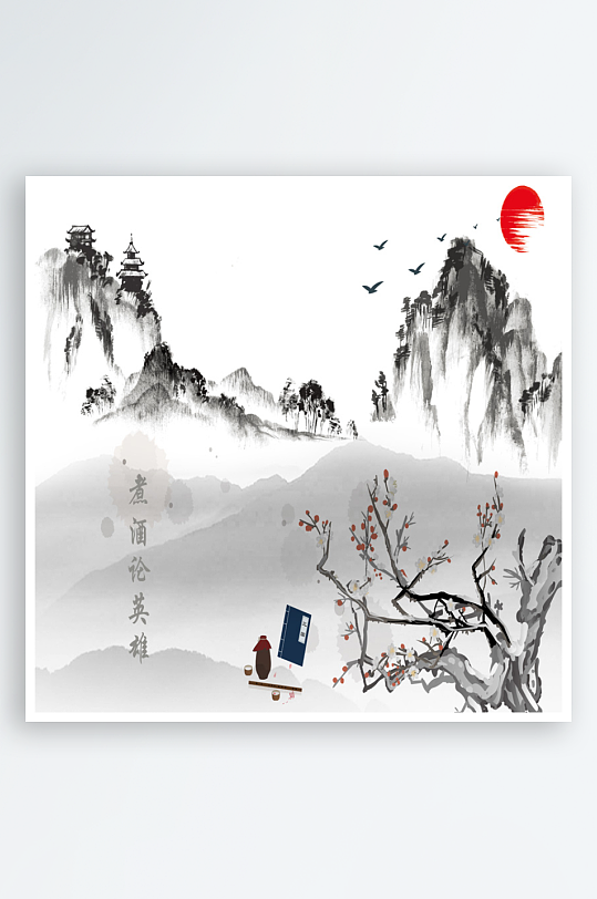 水墨山脉风景画装饰画-众图网