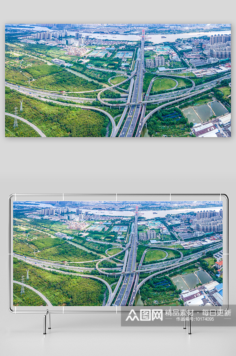 航拍广州新光高速和环城高速全景素材