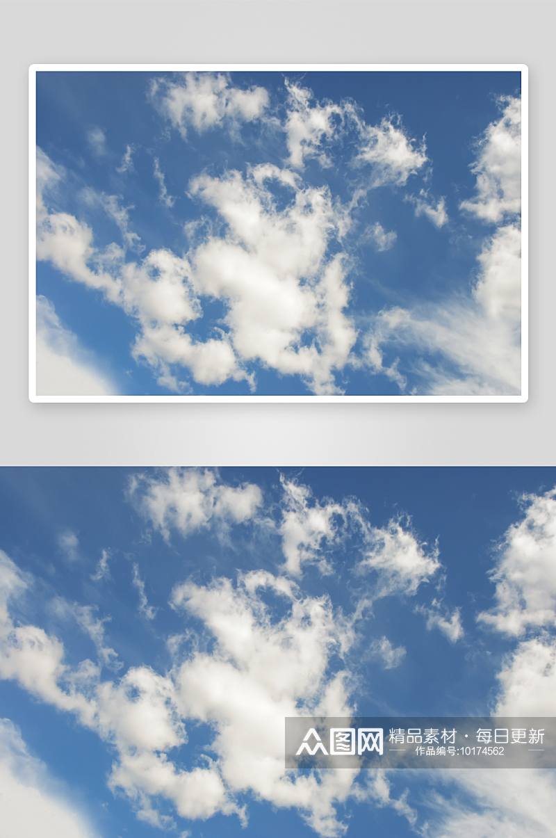 蓝天白云美景图片素材