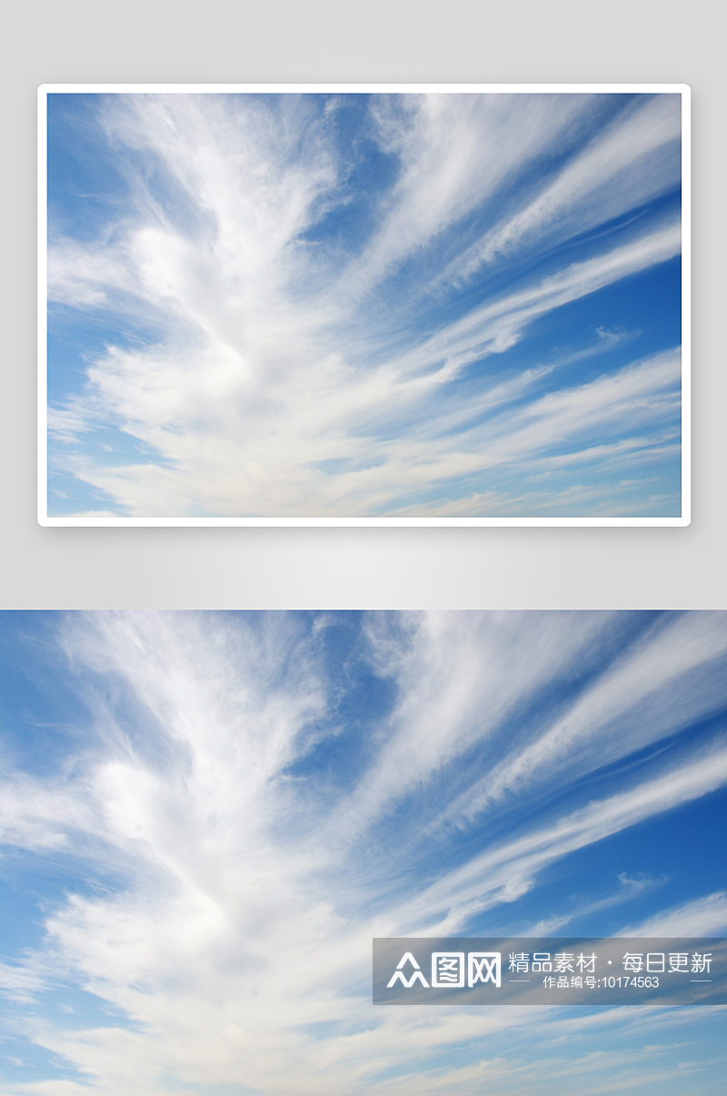 蓝天白云美景图片素材