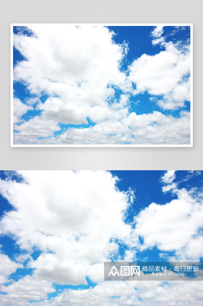 唯美蓝天白云美景图片素材