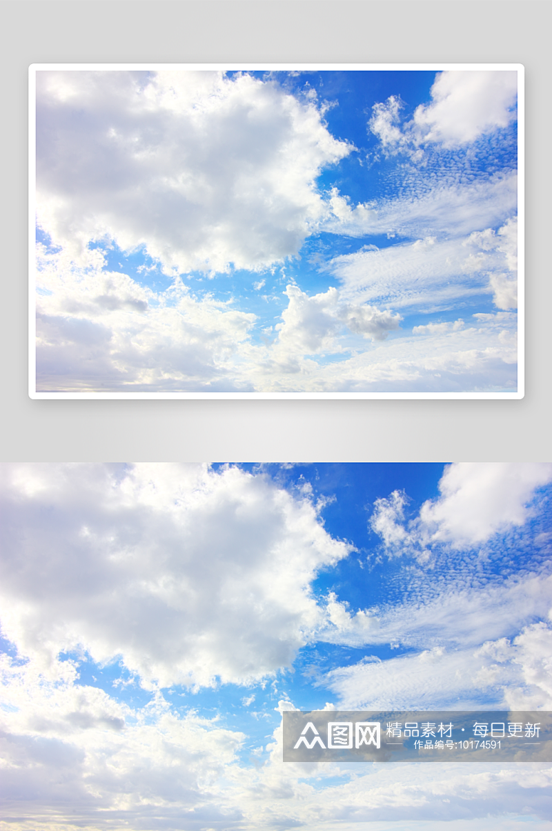 唯美蓝天白云美景图片素材