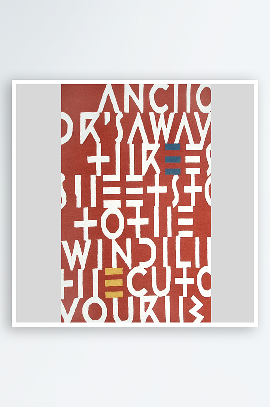 地毯图片花纹图案背景-众图网