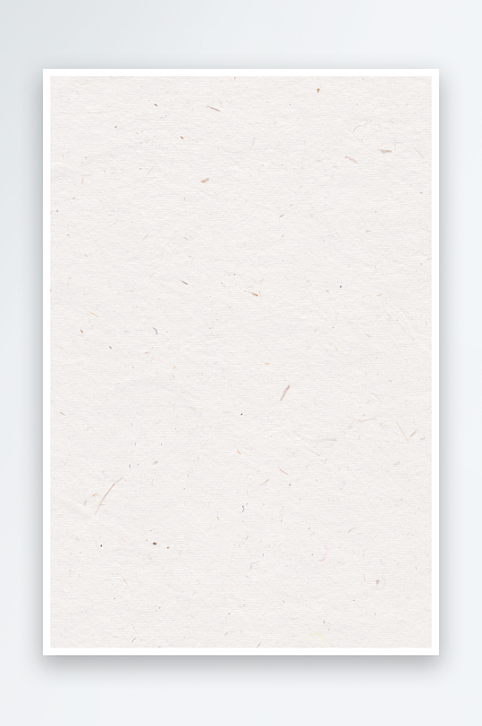 特种纸纹理背景图片-众图网