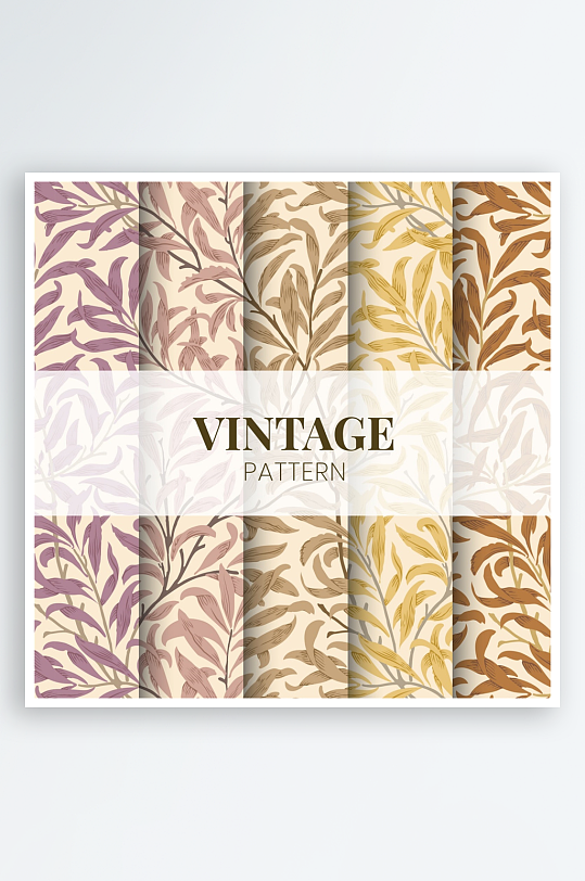 矢量植物花卉底纹背景素材