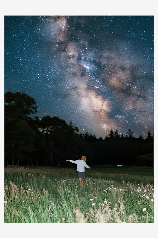 唯美星空风景画图片