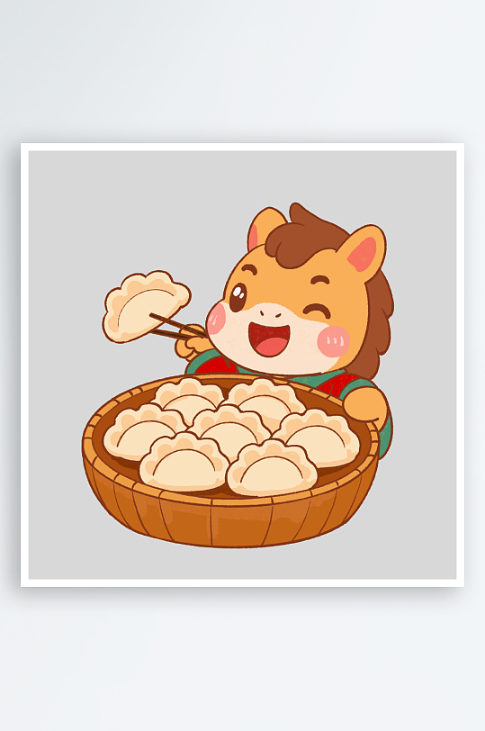 马年IP形象免抠图-众图网