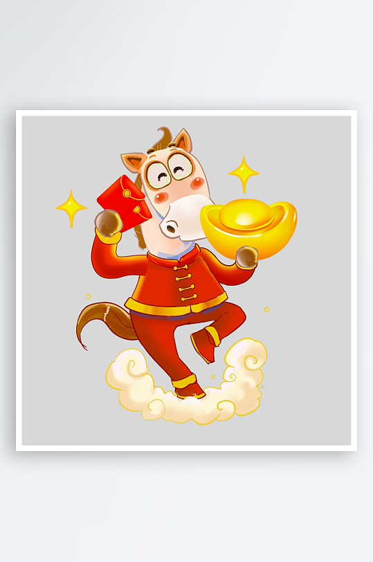 马年IP形象免抠图-众图网