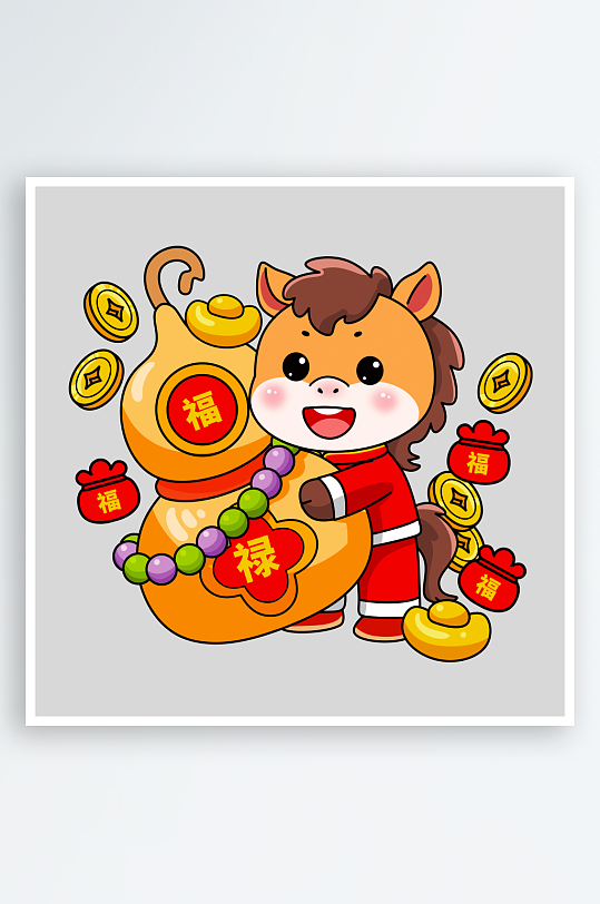 马年IP形象免抠PNG图素材-众图网