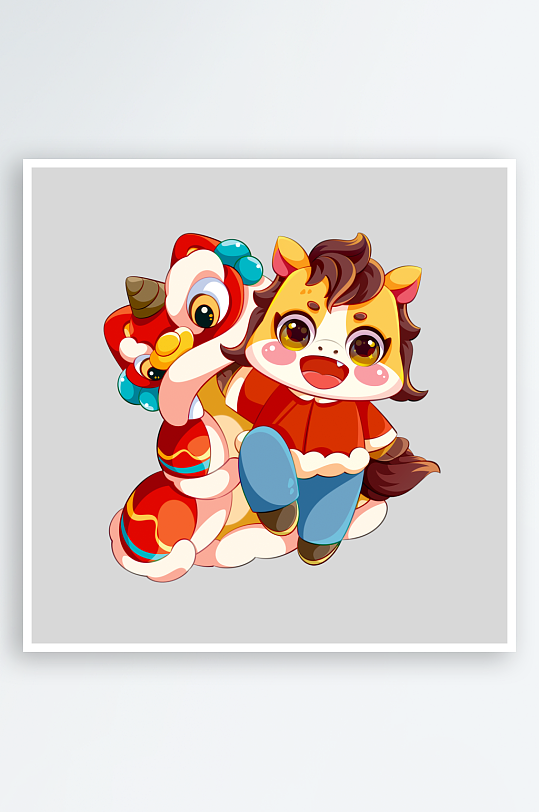 马年IP形象免抠PNG图-众图网