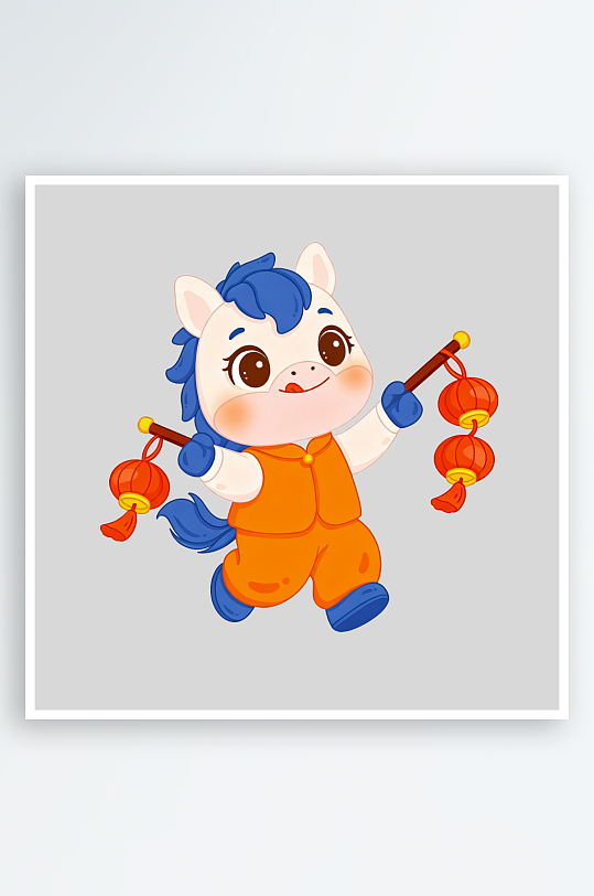 马年IP形象免抠图片-众图网