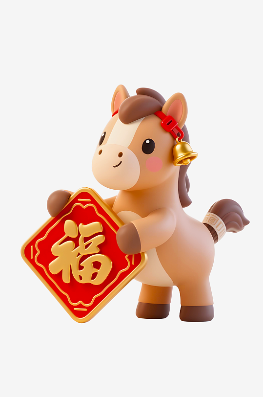 水彩马卡通马形象免抠png素材-众图网