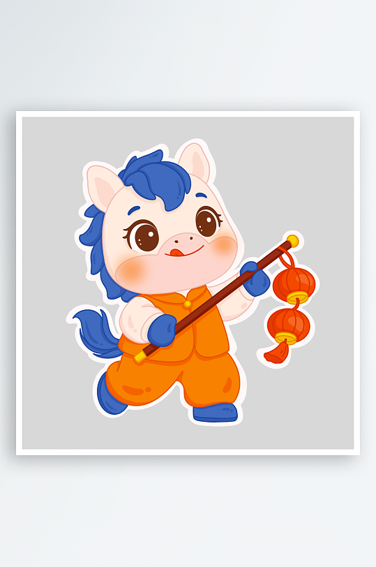 水彩马卡通马免抠素材-众图网