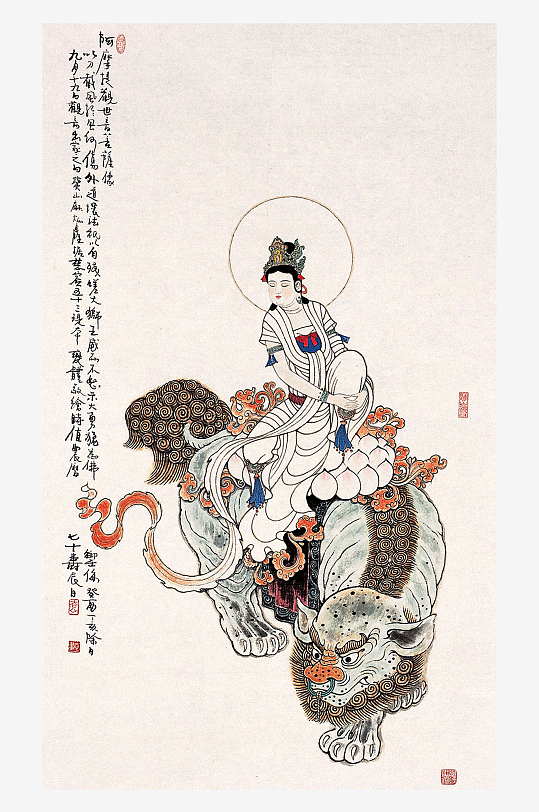 国画仕女图装饰画图片素材-众图网