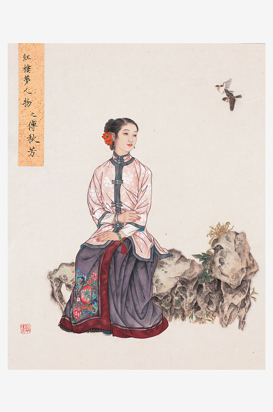 古风国画仕女图装饰画素材-众图网