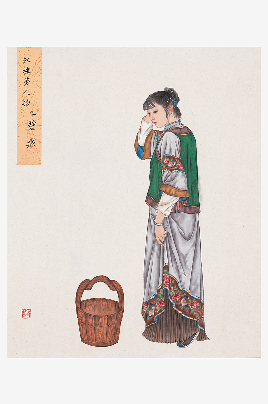 古风国画仕女图装饰画图片-众图网