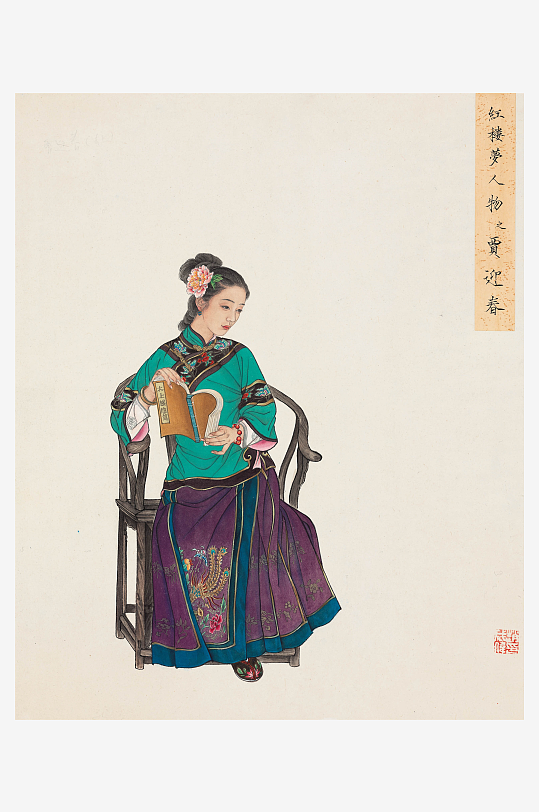 古风国画仕女图装饰画图片-众图网