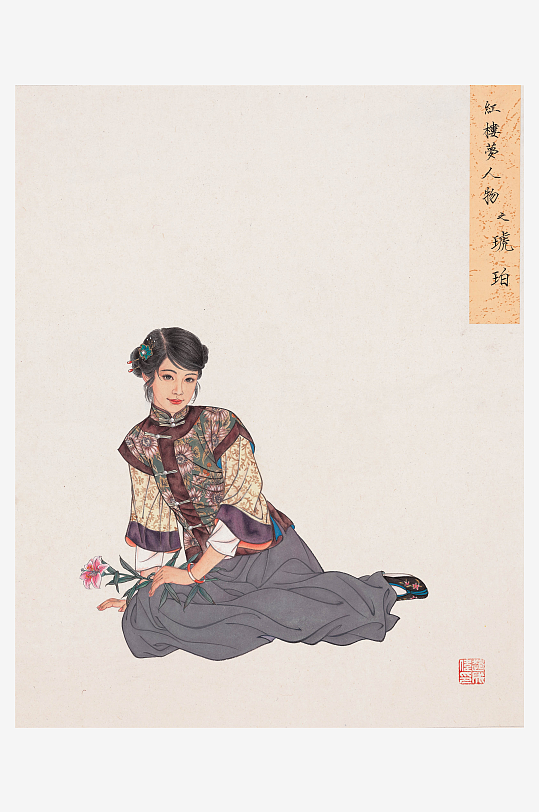 古风国画仕女图装饰画图片-众图网