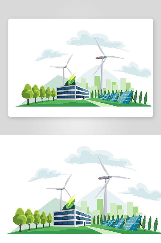 矢量新能源插画素材-众图网