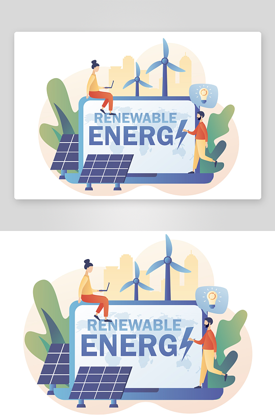 矢量新能源插画素材-众图网