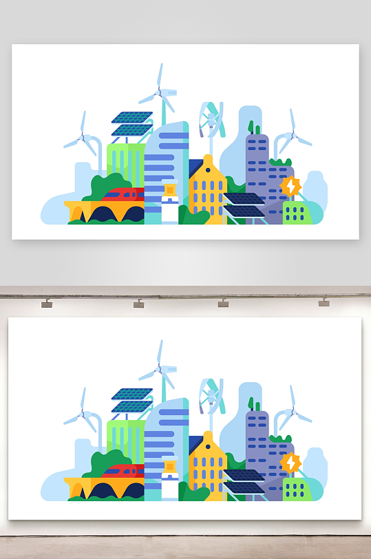 矢量新能源插画模板-众图网