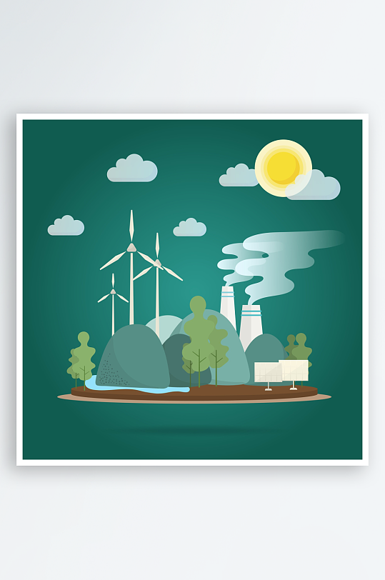 矢量新能源插画模板-众图网