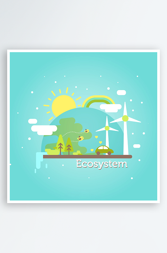 矢量新能源插画模板-众图网