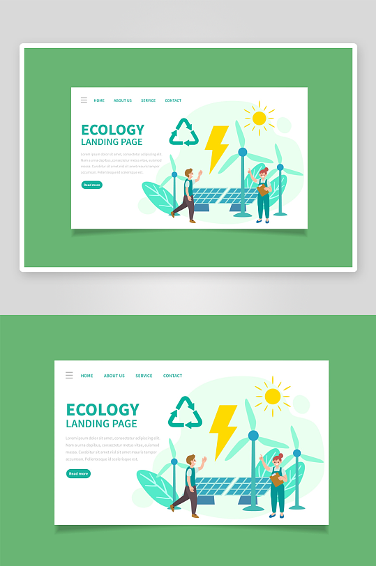 矢量新能源插画模板-众图网