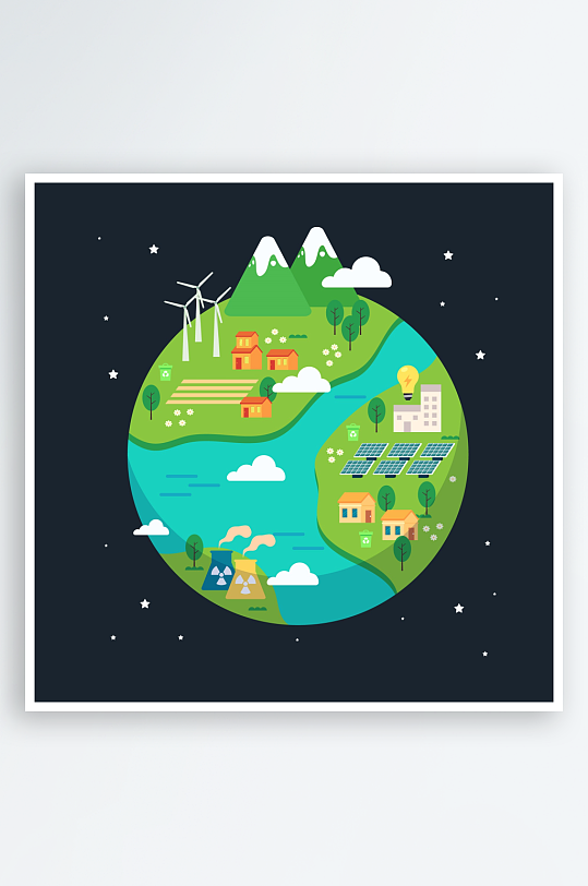 矢量新能源插画模板-众图网