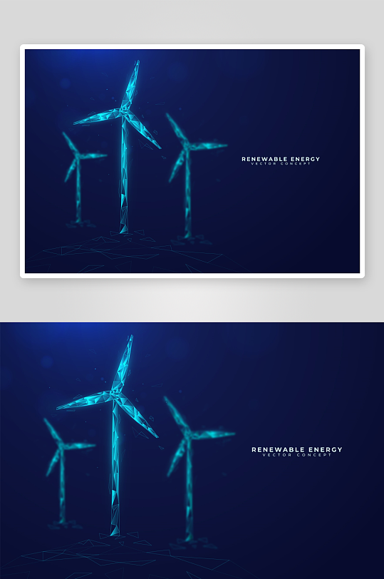 矢量新能源插画模板素材-众图网