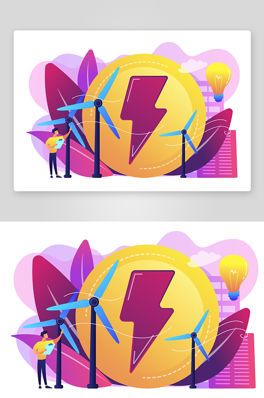 矢量新能源插画模板素材-众图网