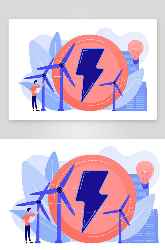 矢量新能源插画模板素材-众图网
