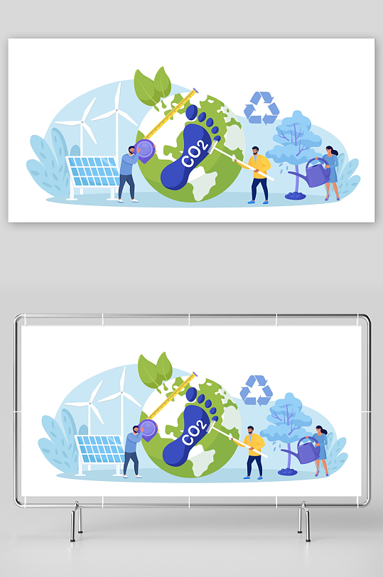 矢量新能源插画模板素材-众图网