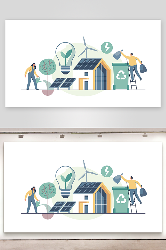 矢量新能源插画素材-众图网