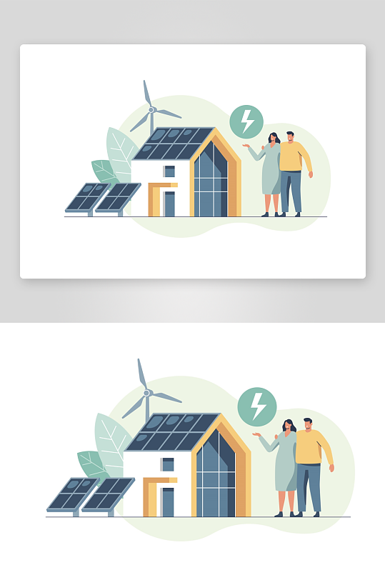 矢量新能源插画素材-众图网