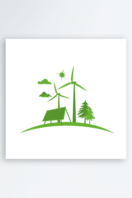 矢量新能源插画素材-众图网