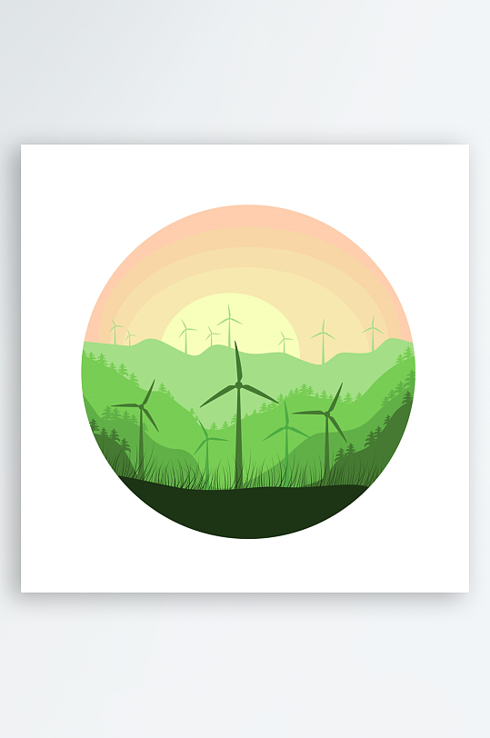 矢量新能源插画素材-众图网