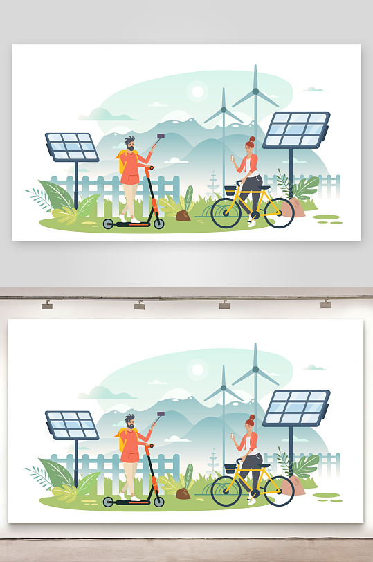 矢量新能源插画素材-众图网
