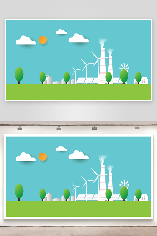 矢量新能源插画素材-众图网