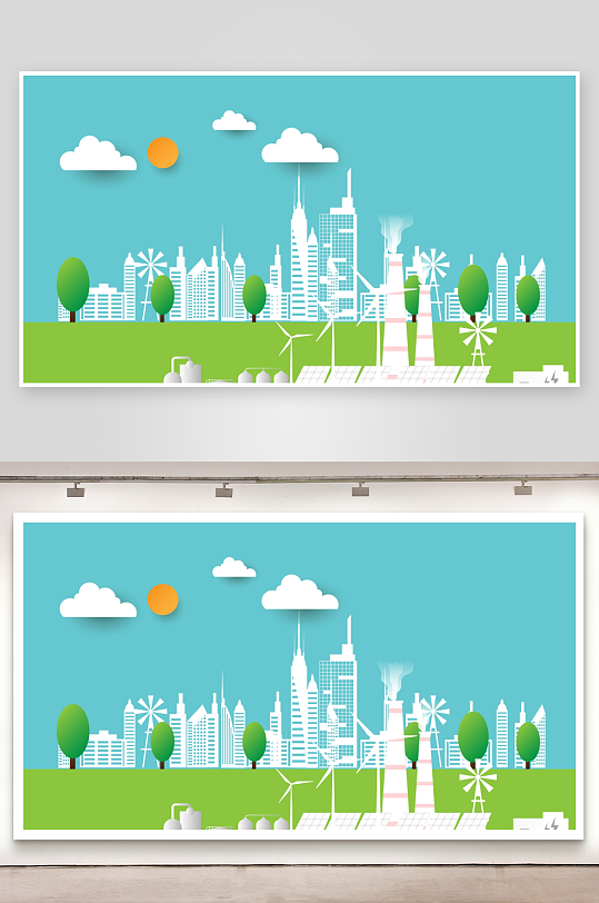 矢量新能源插画素材-众图网