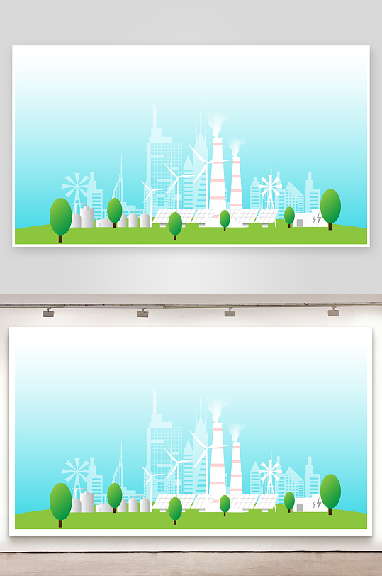 矢量水彩新能源插画-众图网