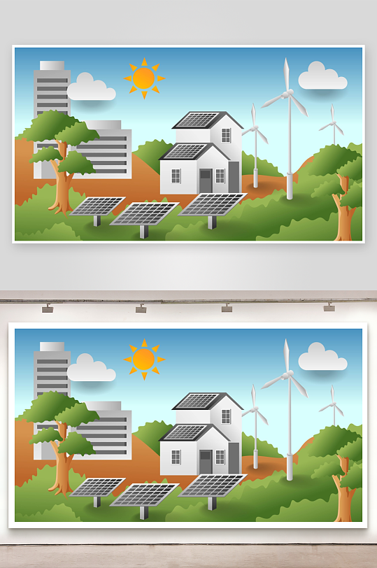 矢量水彩新能源插画-众图网