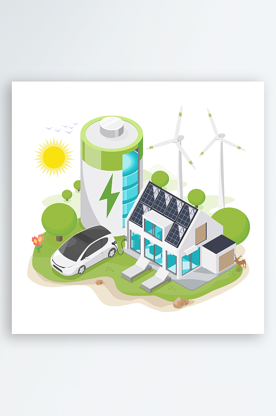 矢量水彩新能源插画-众图网